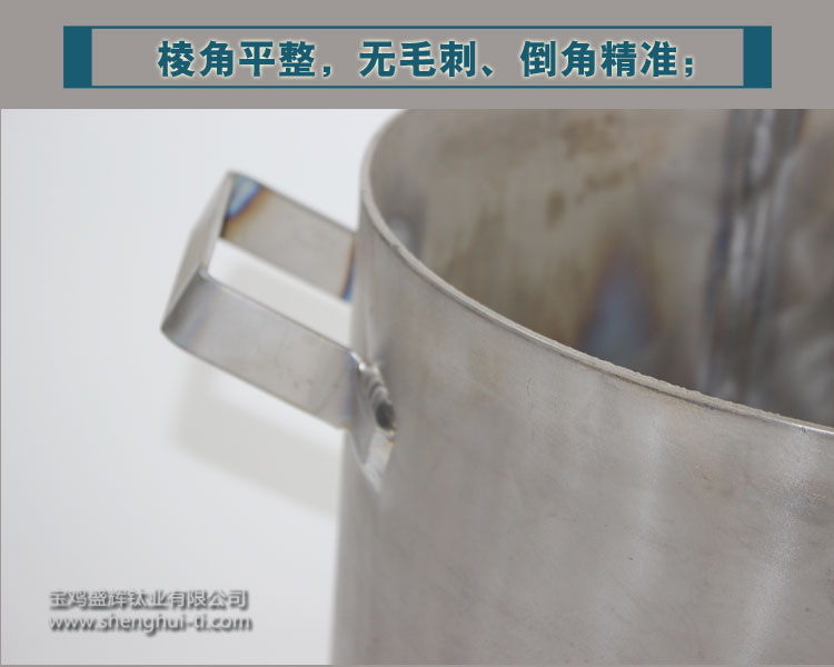 鈦桶粗加工_04.jpg