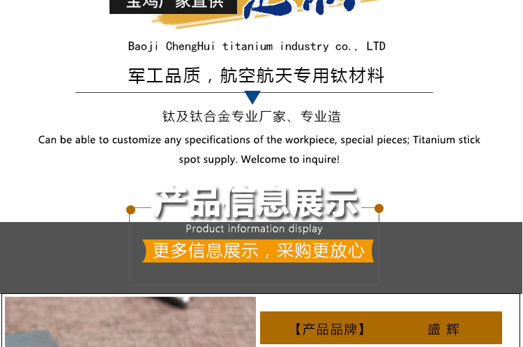 未標題-1_03.gif