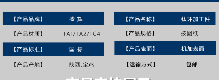 未標(biāo)題-1_05.gif