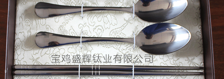 未標(biāo)題-1-恢復(fù)的_02.gif