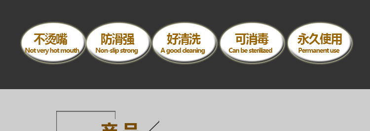 未標(biāo)題-1-恢復(fù)的_07.gif