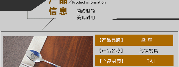 未標(biāo)題-1-恢復(fù)的_08.gif