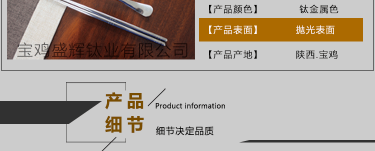 未標(biāo)題-1-恢復(fù)的_09.gif