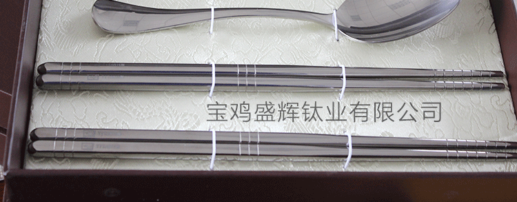未標(biāo)題-1-恢復(fù)的_11.gif