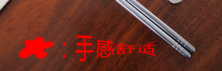 未標(biāo)題-1-恢復(fù)的_14.gif