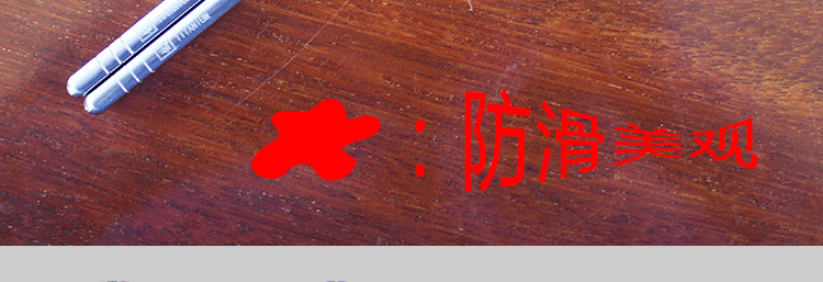 未標(biāo)題-1-恢復(fù)的_17.gif
