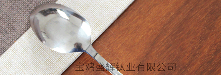 未標(biāo)題-1-恢復(fù)的_20.gif