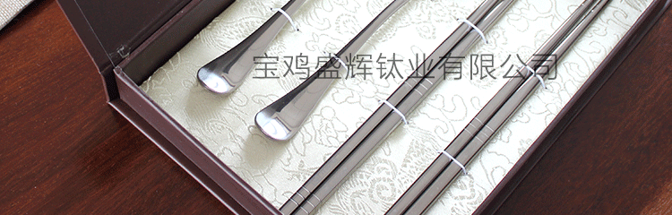 未標(biāo)題-1-恢復(fù)的_25.gif