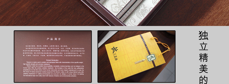 未標(biāo)題-1-恢復(fù)的_26.gif
