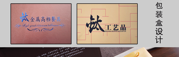 未標(biāo)題-1-恢復(fù)的_27.gif
