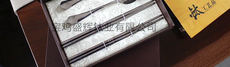 未標(biāo)題-1-恢復(fù)的_29.gif