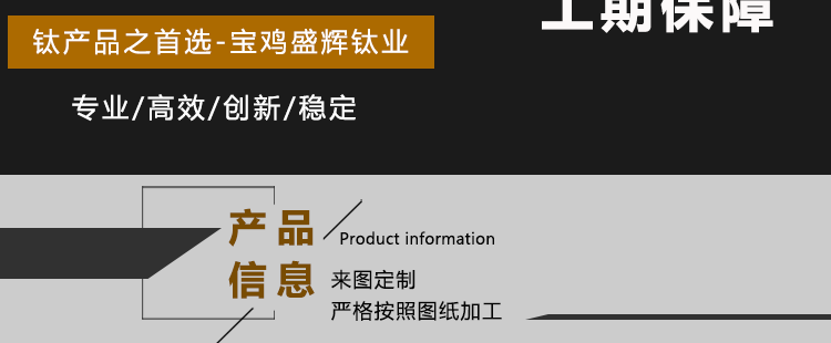 未標題-1-恢復的_04.gif