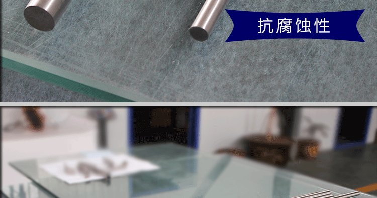 未標題-1-恢復的_16.gif