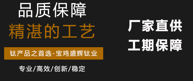 未標(biāo)題-1_04.gif