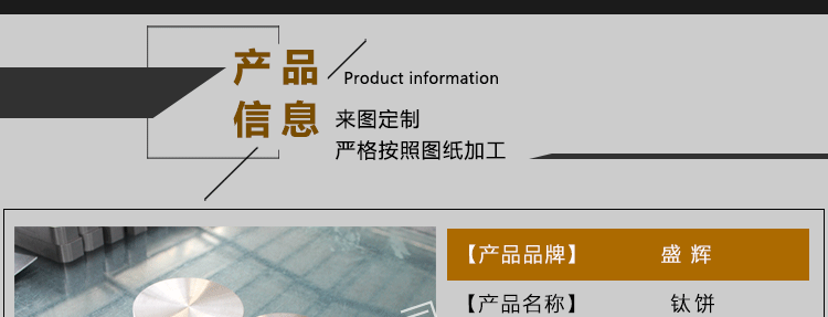 未標(biāo)題-1_05.gif