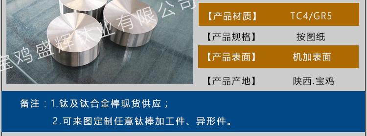 未標(biāo)題-1_06.gif