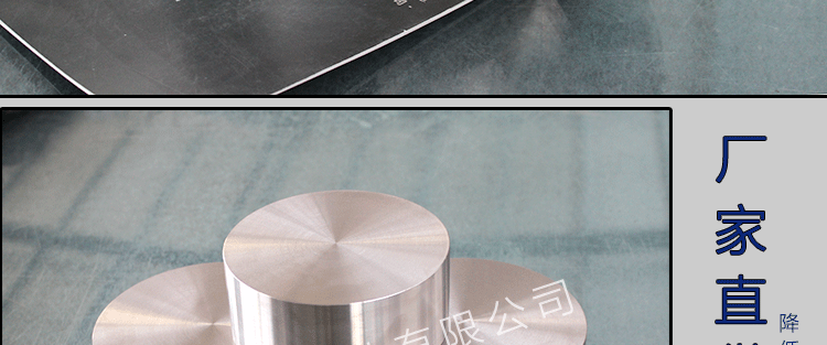 未標(biāo)題-1_09.gif