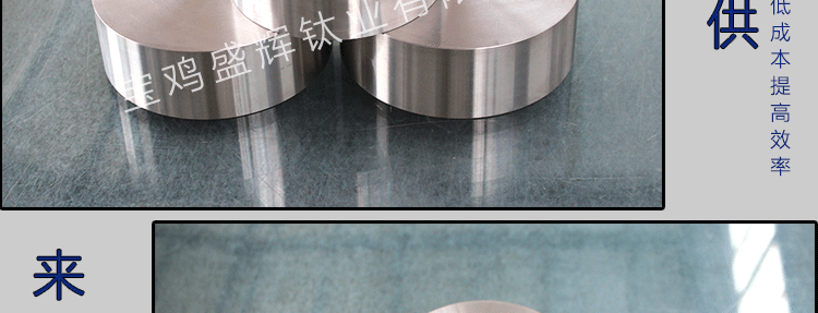未標(biāo)題-1_10.gif