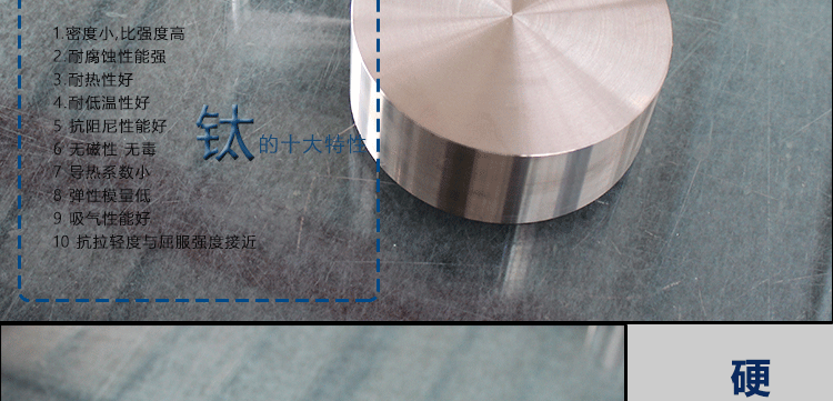 未標(biāo)題-1_16.gif