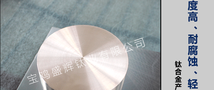 未標(biāo)題-1_17.gif
