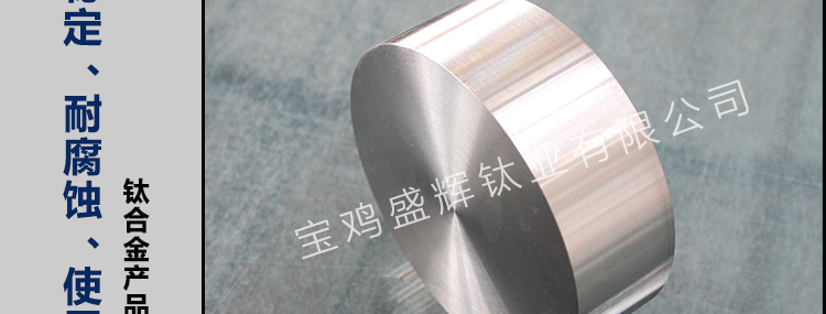 未標(biāo)題-1_19.gif