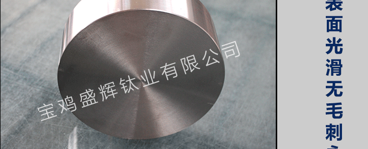 未標(biāo)題-1_21.gif