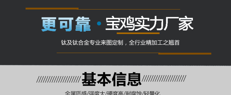未標題-1_04.gif