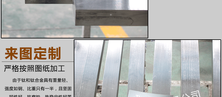 未標題-1_10.gif 未標題-1_10.gif