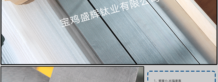 未標題-1_17.gif 未標題-1_17.gif