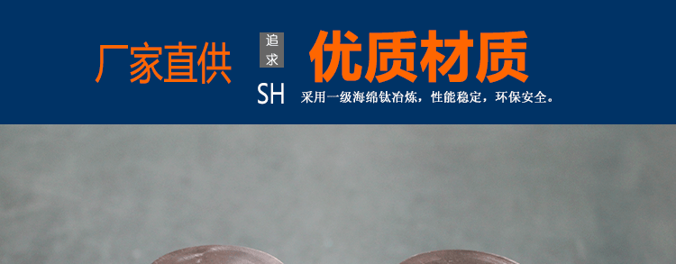 未標(biāo)題-1_01.gif