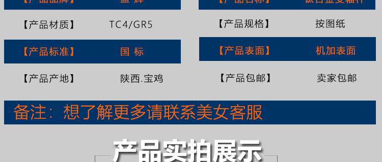未標(biāo)題-1_06.gif