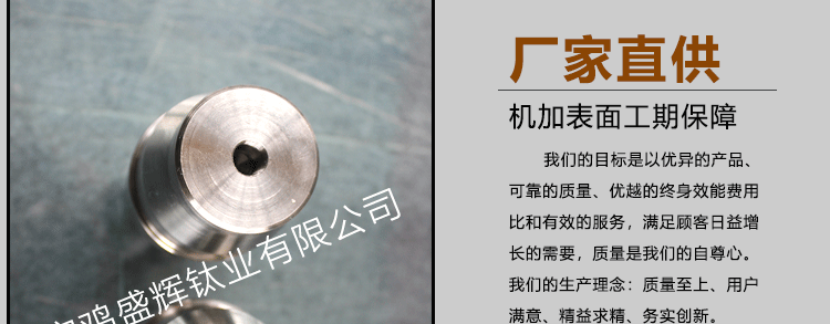 未標(biāo)題-1_09.gif
