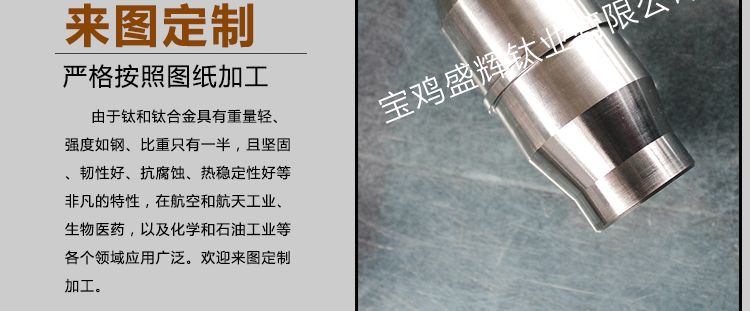 未標(biāo)題-1_11.gif