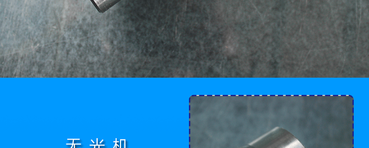 未標(biāo)題-1_19.gif