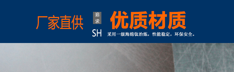 未標(biāo)題-1_01.gif
