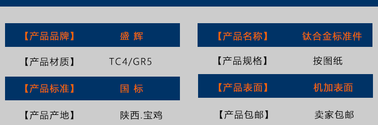 未標(biāo)題-1_06.gif