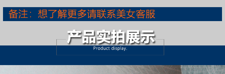 未標(biāo)題-1_07.gif