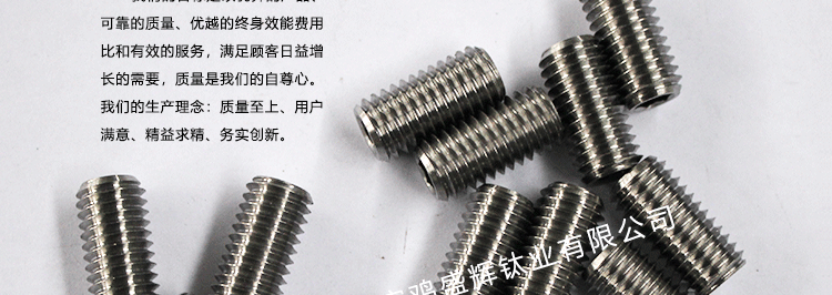 未標(biāo)題-1_14.gif