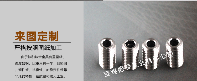 未標(biāo)題-1_19.gif