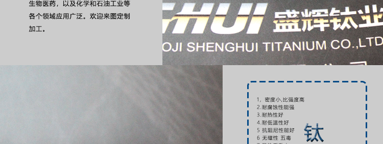 未標(biāo)題-1_20.gif