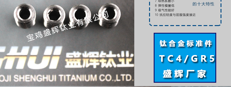 未標(biāo)題-1_21.gif