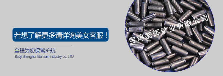 未標(biāo)題-1_29.gif